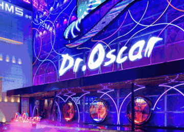 Dr.Oscar剧院式酒吧