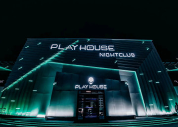 成都PLAY HOUSE夜店酒吧