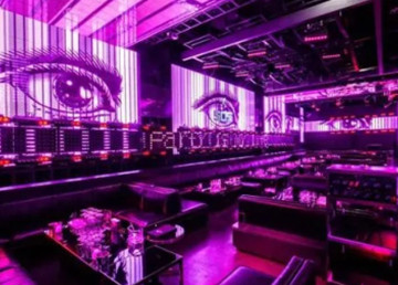 魔都酒吧MODU CLUB