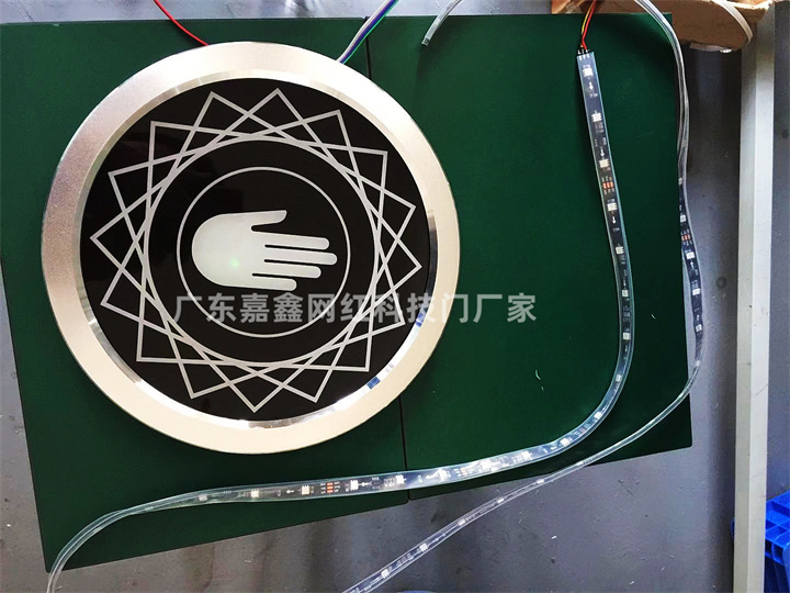 全息投影掌纹自动门