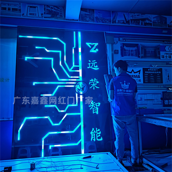 深圳网红门