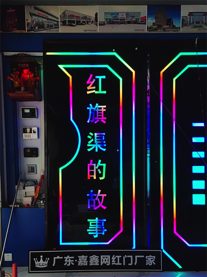 博物馆 电竞馆定制 感应门 掌纹触摸