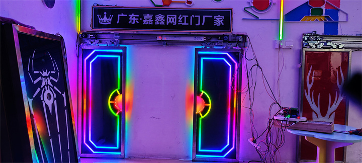 灯光灯光门.jpg
