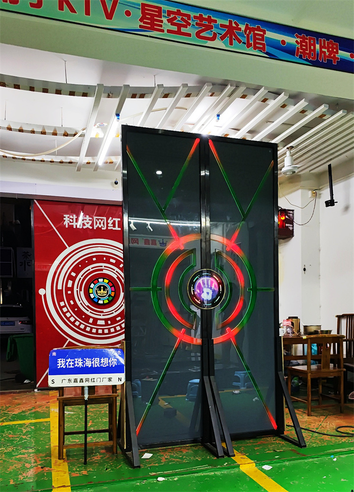 电子网红门
