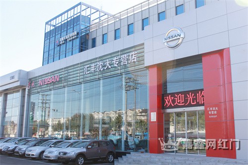 珠海日产4S店安装盖卓自动门.jpg