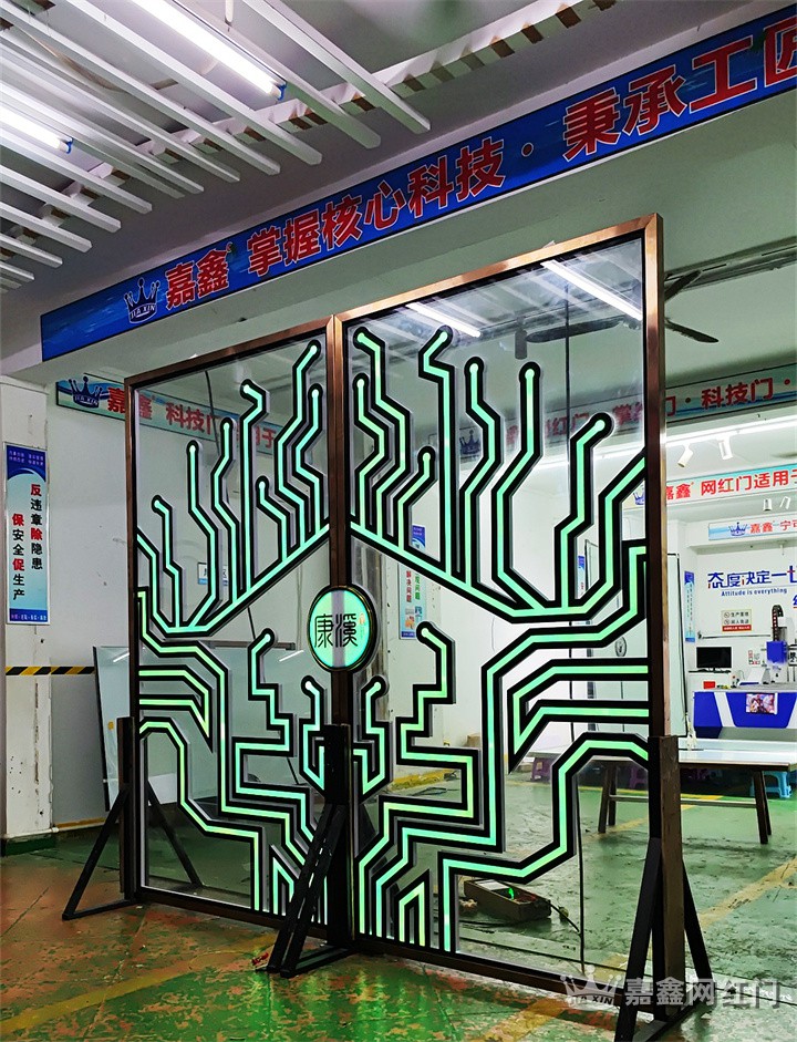 识别发光门