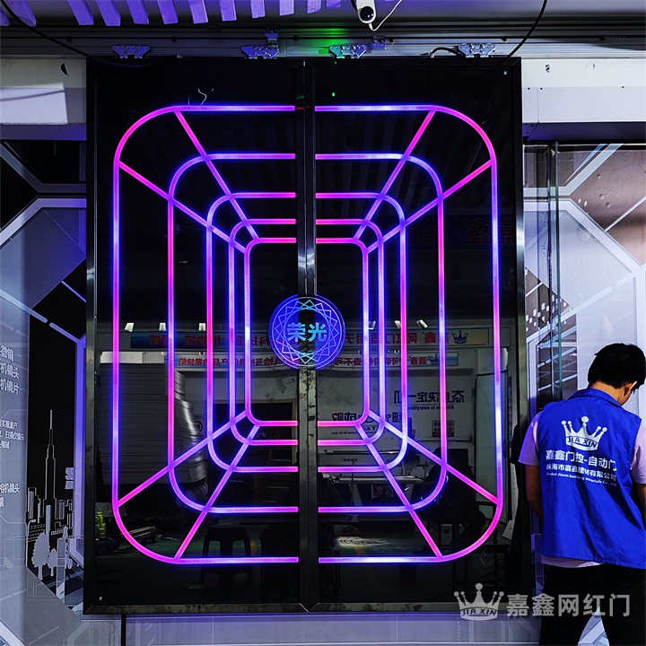 佛山科技馆网红门