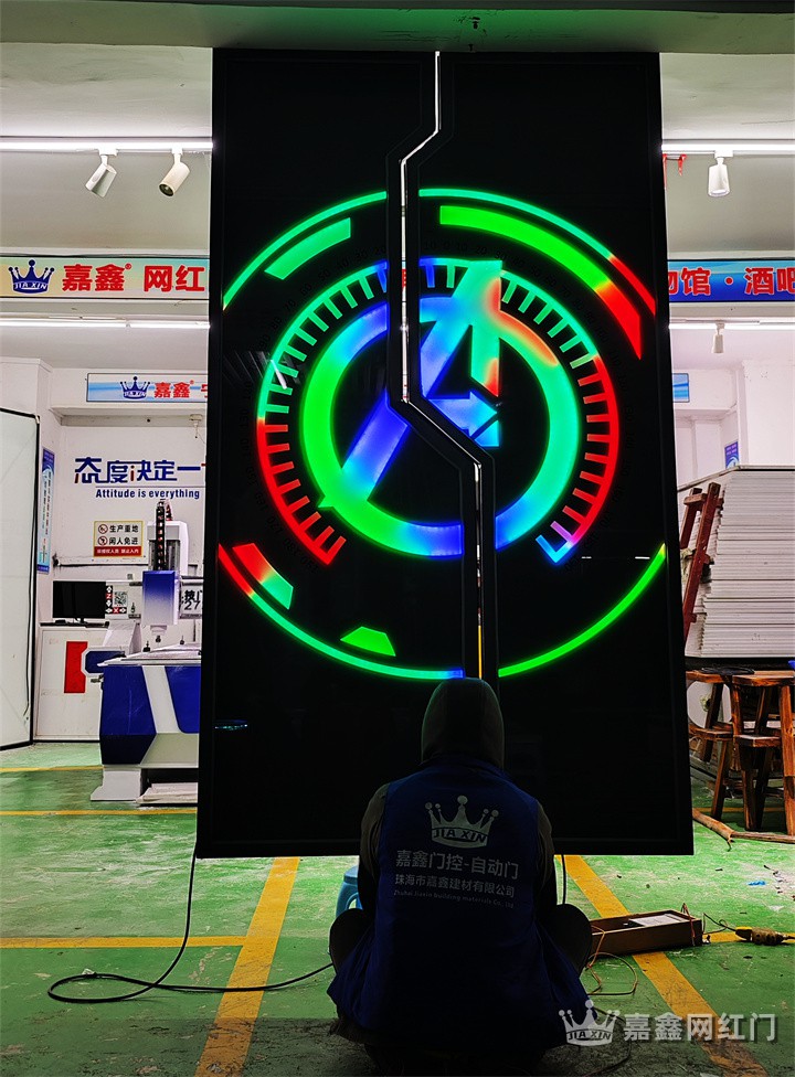 智能自动门