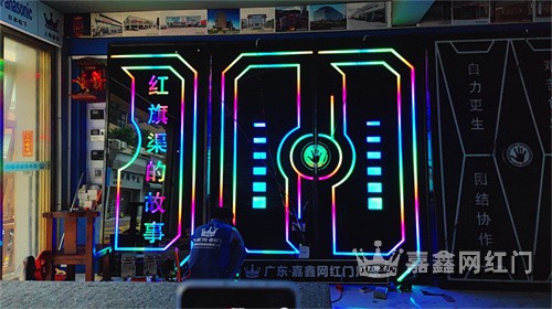 IMG_20220707_181924.jpg