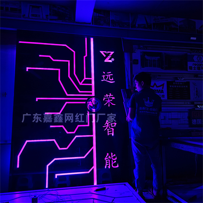 新疆维吾尔自治区网红酒吧门