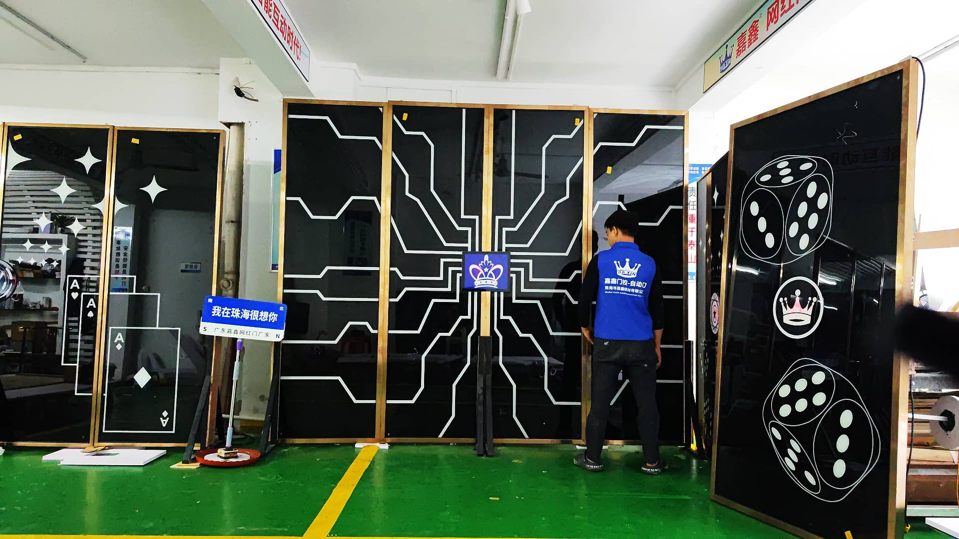 智能系统网红门